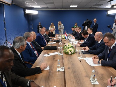 Gira Internacional del Primer Ministro