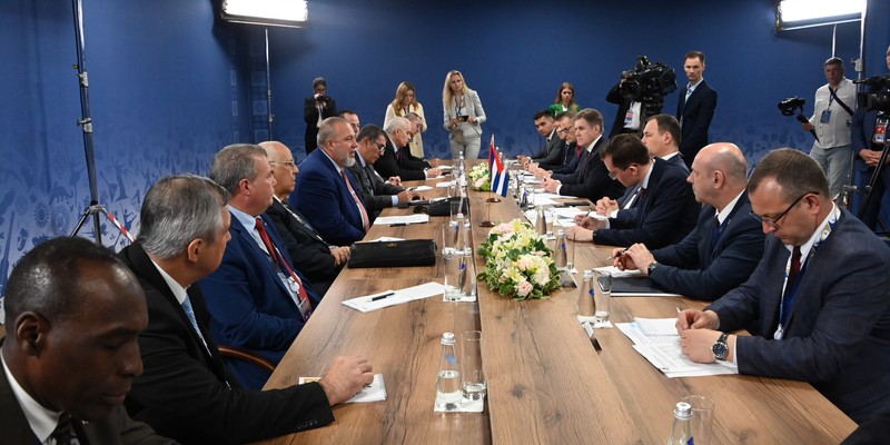 Gira Internacional del Primer Ministro