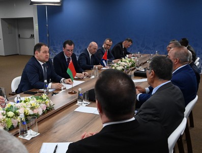 Gira Internacional del Primer Ministro