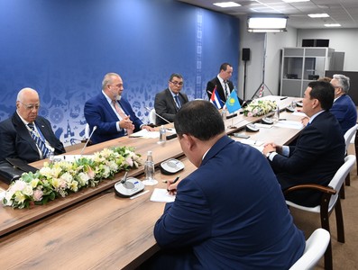 Gira Internacional del Primer Ministro