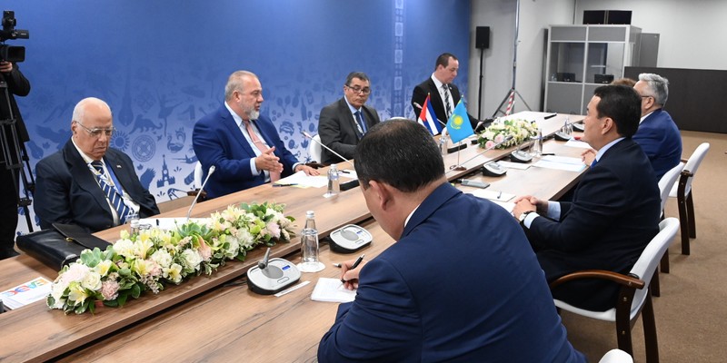 Gira Internacional del Primer Ministro