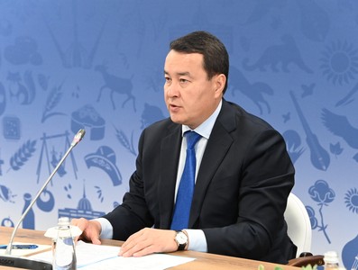 Gira Internacional del Primer Ministro