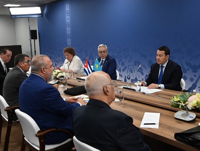 Gira Internacional del Primer Ministro