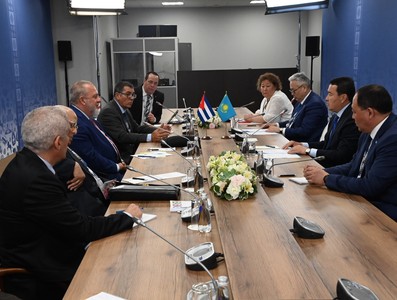 Gira Internacional del Primer Ministro