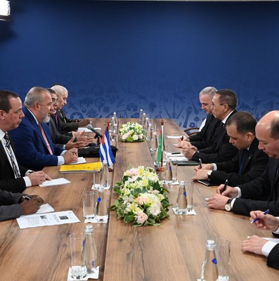 Gira Internacional del Primer Ministro