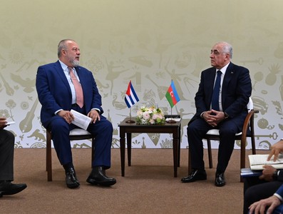 Gira Internacional del Primer Ministro