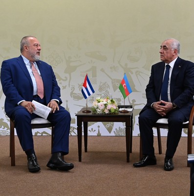 Gira Internacional del Primer Ministro