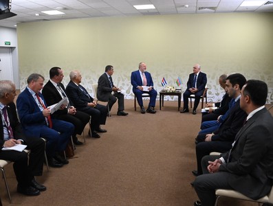 Gira Internacional del Primer Ministro