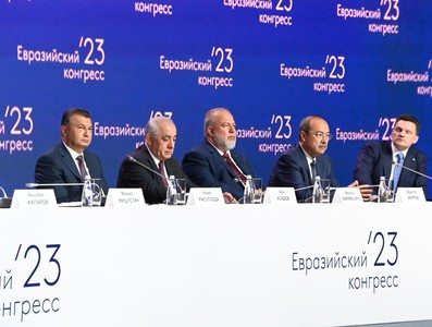 Gira Internacional del Primer Ministro
