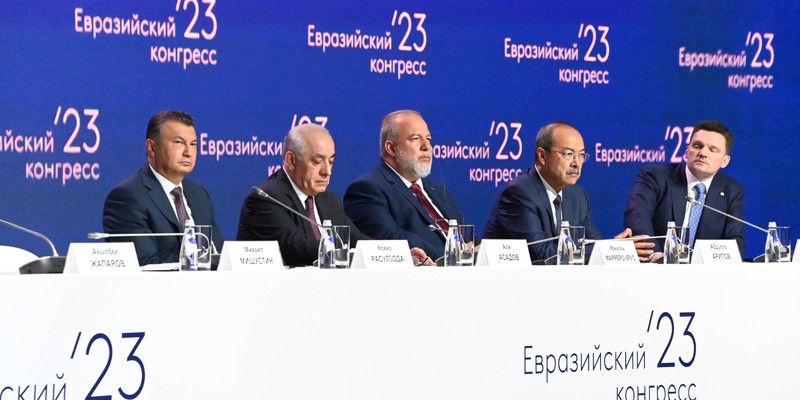 Gira Internacional del Primer Ministro