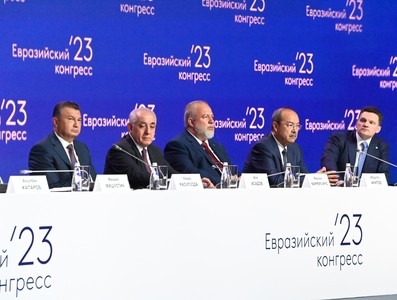 Gira Internacional del Primer Ministro