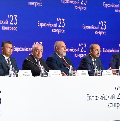 Gira Internacional del Primer Ministro