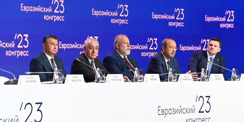 Gira Internacional del Primer Ministro