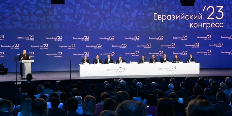 Gira Internacional del Primer Ministro