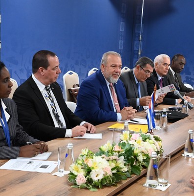 Gira Internacional del Primer Ministro