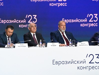 Gira Internacional del Primer Ministro
