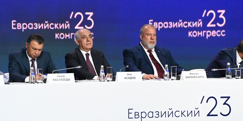 Gira Internacional del Primer Ministro