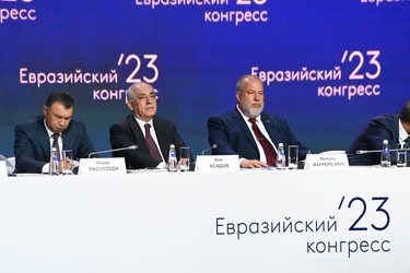 Gira Internacional del Primer Ministro 35
