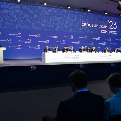 Gira Internacional del Primer Ministro