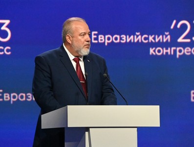 Gira Internacional del Primer Ministro
