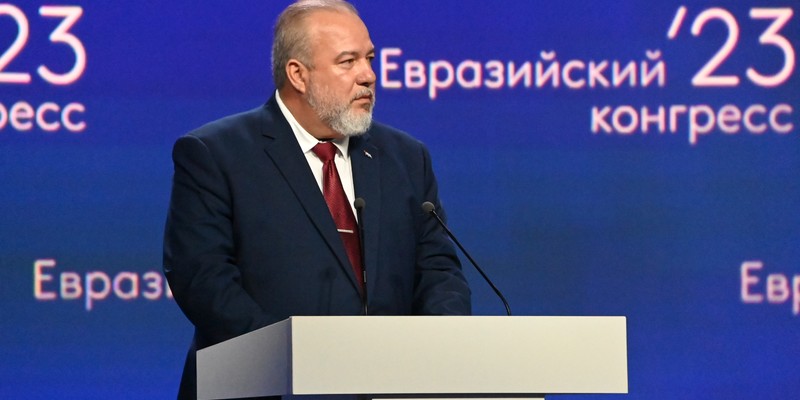 Gira Internacional del Primer Ministro