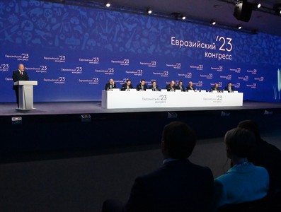 Gira Internacional del Primer Ministro