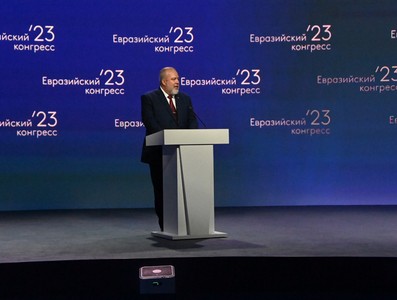 Gira Internacional del Primer Ministro