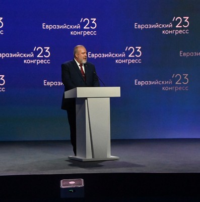 Gira Internacional del Primer Ministro