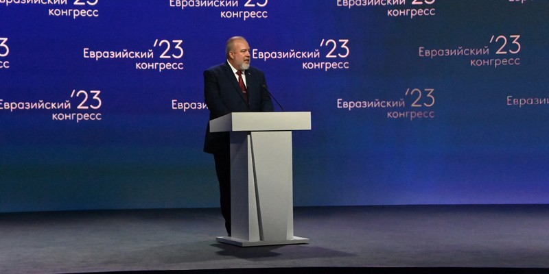 Gira Internacional del Primer Ministro