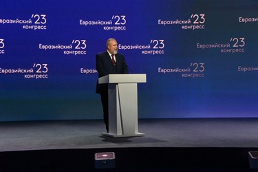 Gira Internacional del Primer Ministro 39