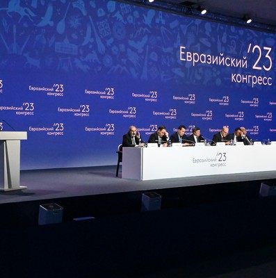 Gira Internacional del Primer Ministro