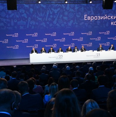 Gira Internacional del Primer Ministro