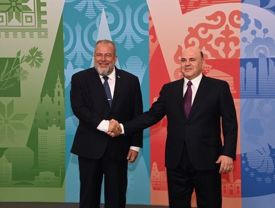 Gira Internacional del Primer Ministro