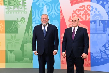 Gira Internacional del Primer Ministro 47