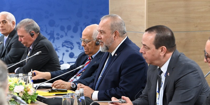 Gira Internacional del Primer Ministro