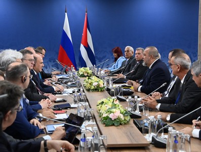 Gira Internacional del Primer Ministro