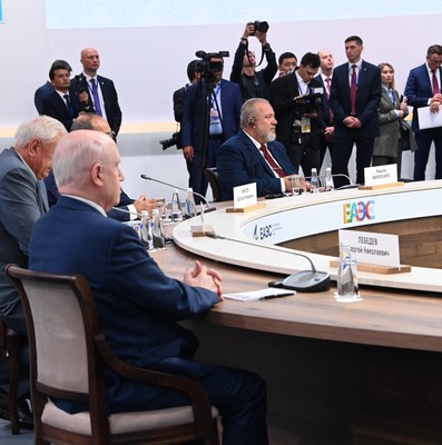 Gira Internacional del Primer Ministro