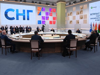Gira Internacional del Primer Ministro