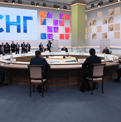 Gira Internacional del Primer Ministro