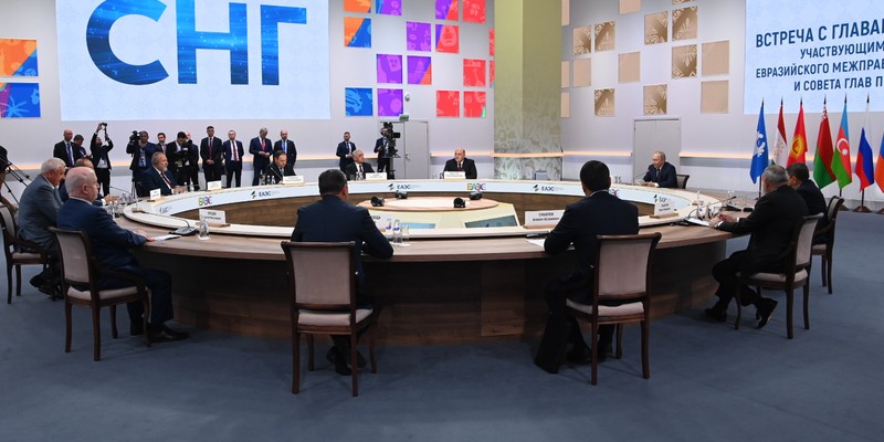 Gira Internacional del Primer Ministro