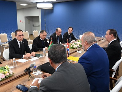 Gira Internacional del Primer Ministro