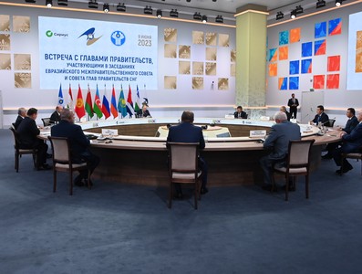 Gira Internacional del Primer Ministro