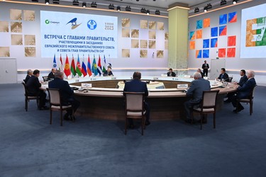 Gira Internacional del Primer Ministro 58