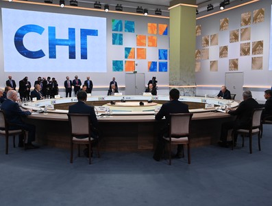 Gira Internacional del Primer Ministro