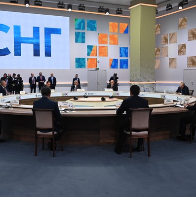 Gira Internacional del Primer Ministro