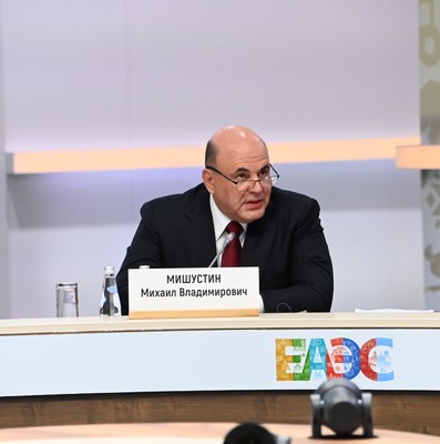 Gira Internacional del Primer Ministro