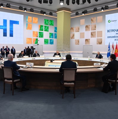 Gira Internacional del Primer Ministro