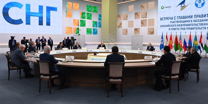 Gira Internacional del Primer Ministro