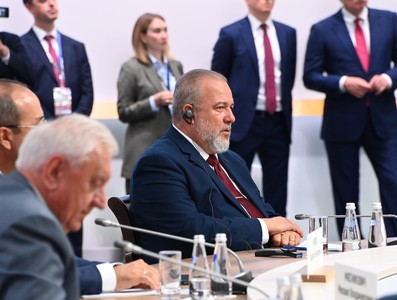 Gira Internacional del Primer Ministro