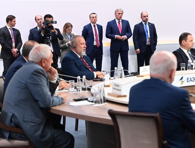 Gira Internacional del Primer Ministro